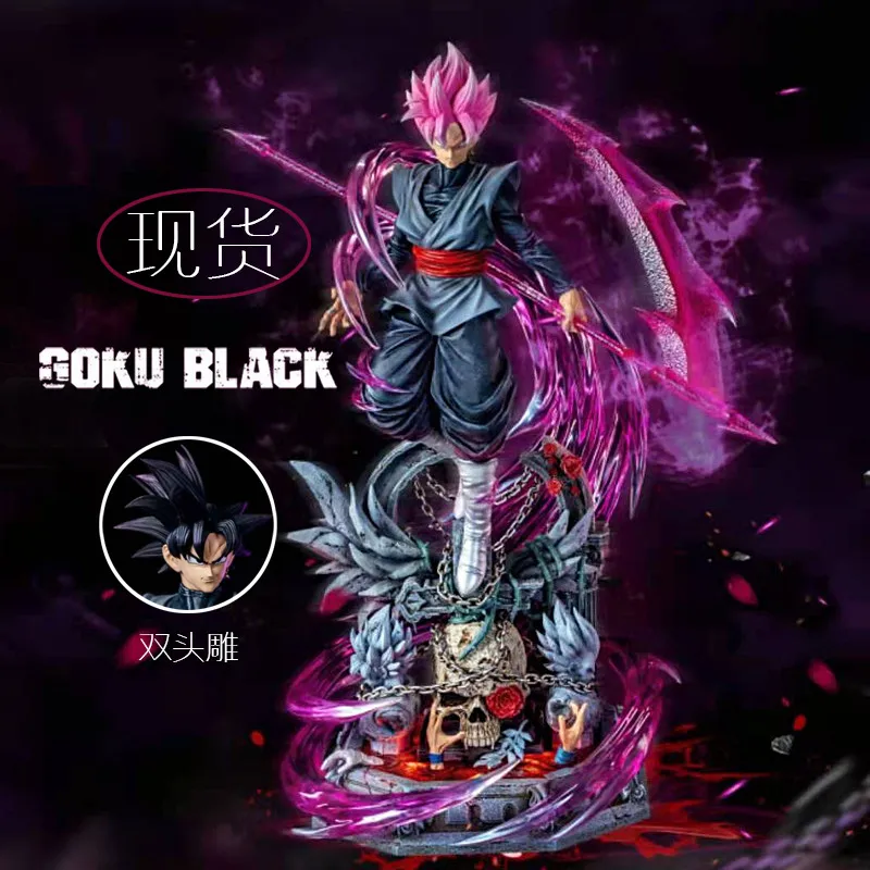 other现货动漫七龙珠云起手办