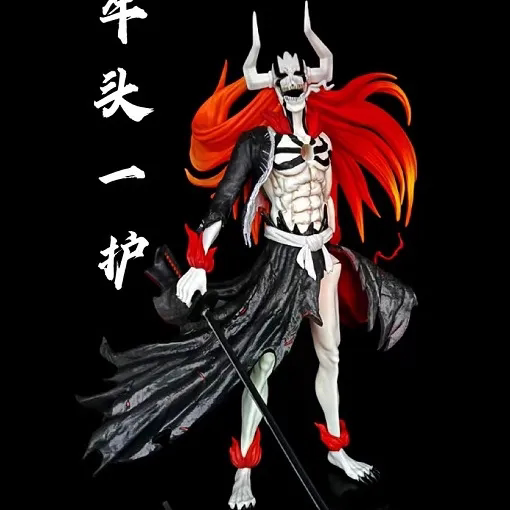 牛头一护死神境界黑崎一护虚化白一护手办摆件模型雕像盒装优质版