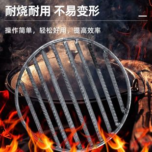 圆形炉箅子螺纹钢焊接炉底炉条12毫米钢筋炉排人工柴火地漏配件