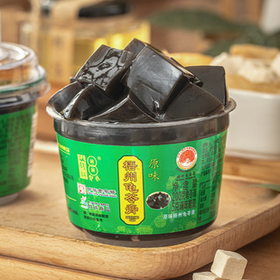 正宗梧州龟苓膏 正品双钱牌原味红豆味碗装即食果冻夏季儿童零食