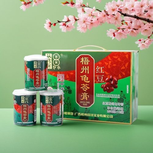 送礼佳品正宗梧州双钱牌龟苓膏