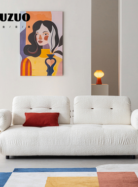 就坐设集 中古奶油风布艺沙发客厅小户型三人位沙发白色云朵沙发