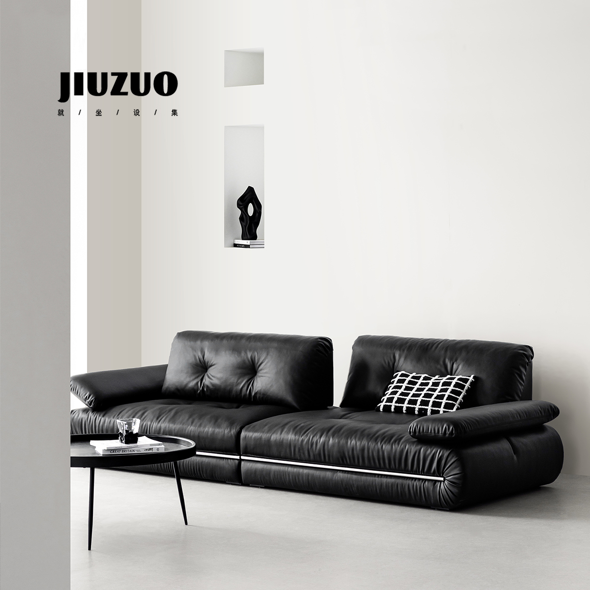 多功能可调节座深黑色沙发床