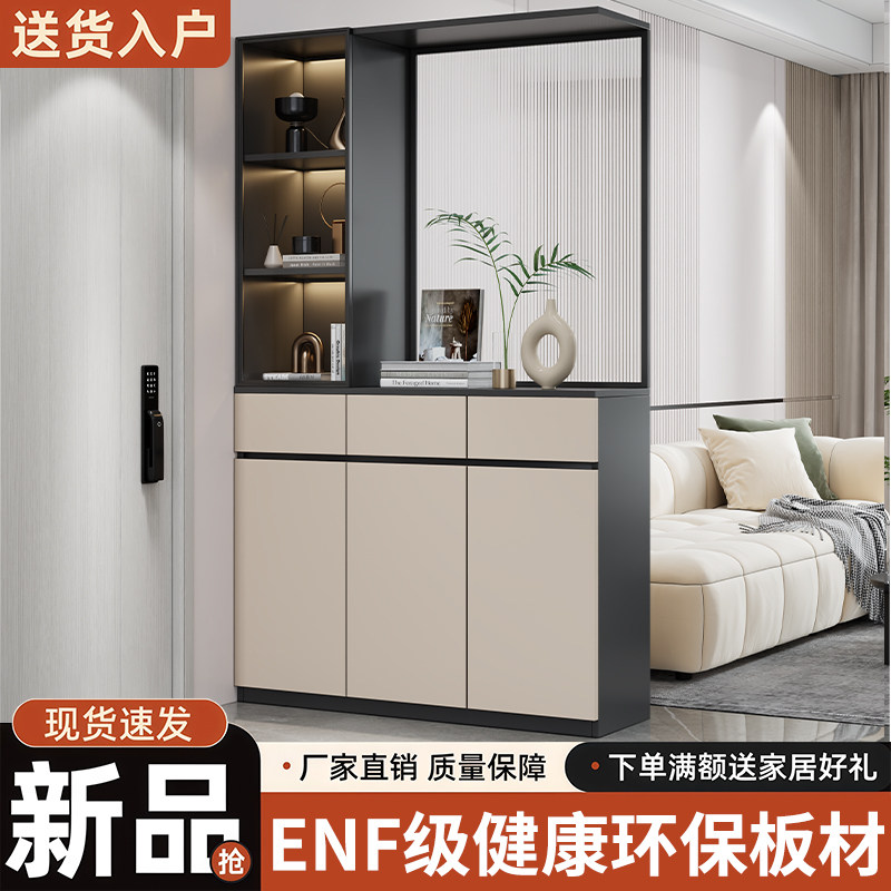玄关柜入户正对门客厅隔断柜子屏门厅/玄关柜/玄关架
