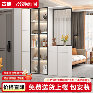 实木入户玄关柜入户正对门屏风隔断隔断玻璃酒柜收纳一体靠墙柜子