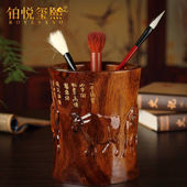 铂悦玺熙天然红木工艺品文房四宝桌面实木摆件手工浮雕刻木雕牛五