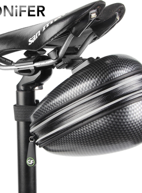 Conifer 骑行装备 山地自行车包鞍座包 尾包ABS硬壳包 未来系-V02