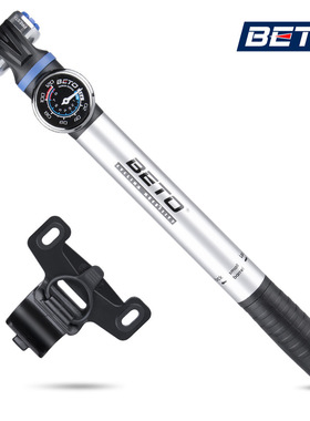 BETO自行车打气筒前叉打气筒避震携式铝合金充气筒手持式032气筒