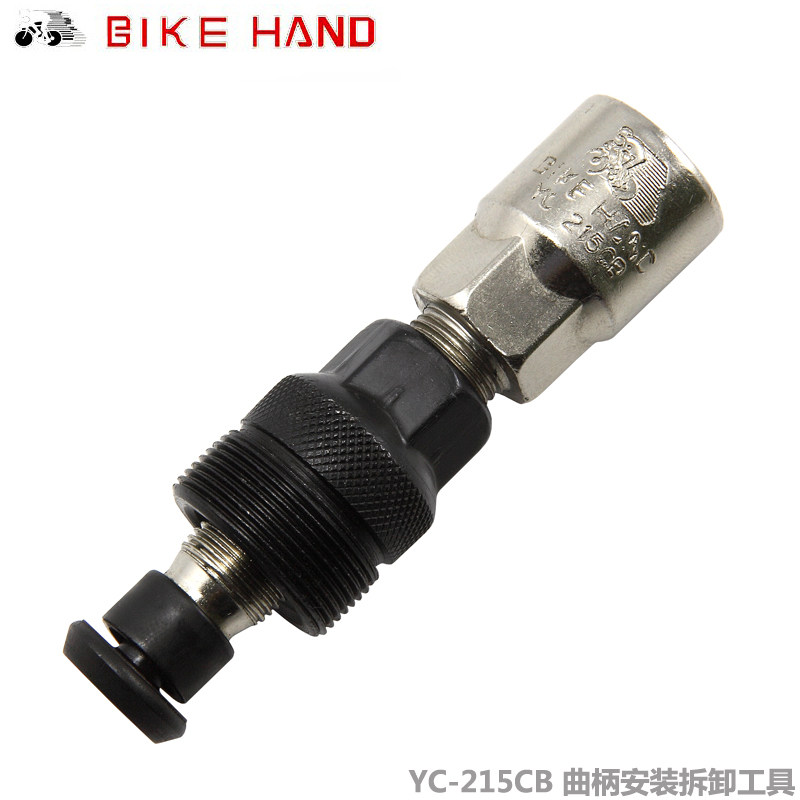 Outils pour vélo BIKE HAND - Ref 2292534 Image 4