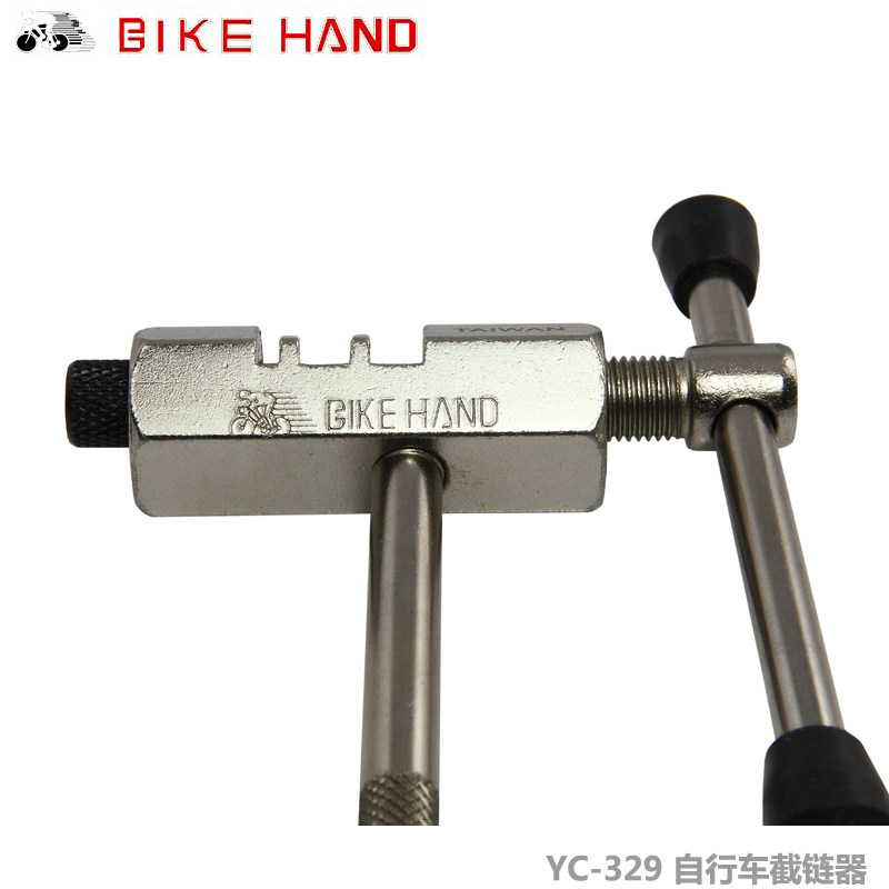Outils pour vélo BIKE HAND - Ref 2292519 Image 5
