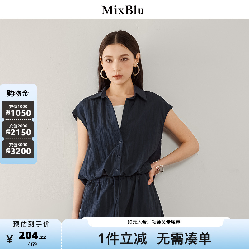 Mixblu纯色翻领无袖衬衫女2025夏季新款韩版休闲宽松百搭开衫上衣