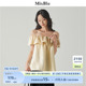 Mixblu纯色衬衫女2024夏季新款褶皱无袖设计宽松套头一字领上衣女