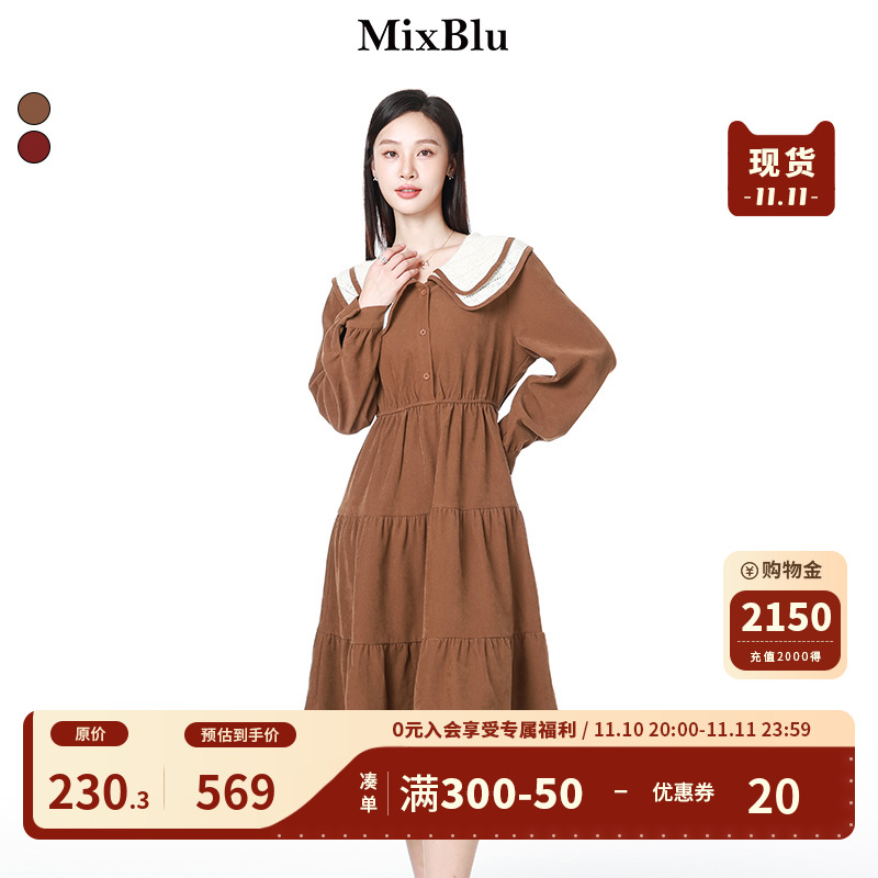 Mixblu驼色娃娃领连衣裙女秋季2023新款韩版别致减龄收腰显瘦裙子