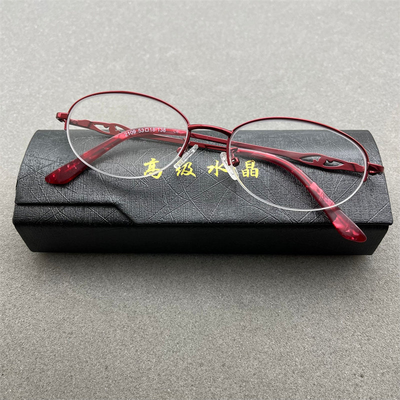 天然水晶石头眼镜女中老年抗疲劳防辐射清凉养目东海平光太阳墨镜