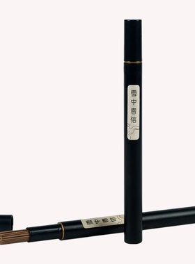 10g装线香家用合香鹅梨帐中香雪中春信浓梅香宫中香