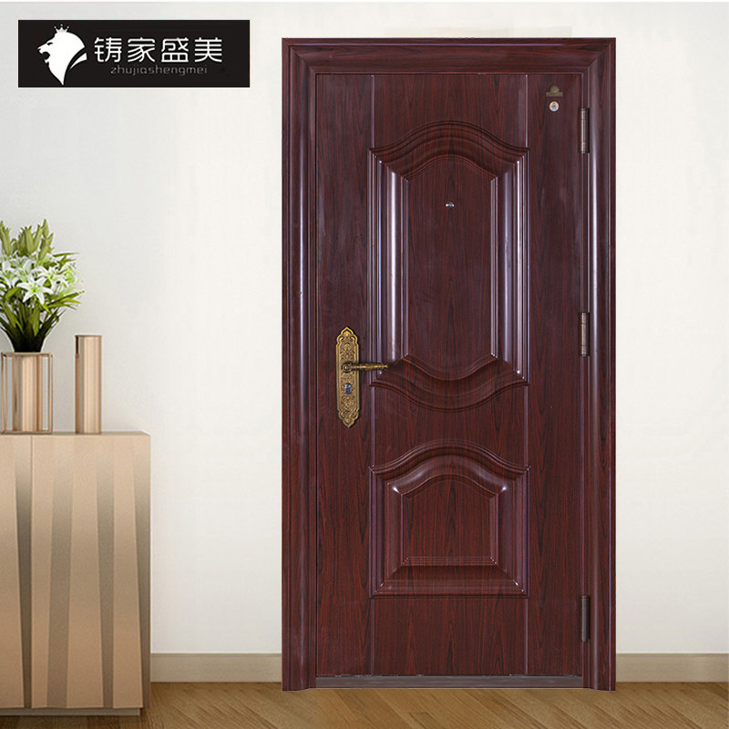 Maxim US Flagship store Zhujia Shengmei Grade a security door Overlord Lock cylinder register and obtain a residence permit Mother child doorin the Whole house custom , Door , Interior doors  category - from Buy2taobao.com to provide professional Taobao agent buy service