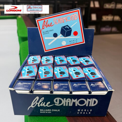 进口蓝钻巧克粉赛级巧粉LONGONI枪粉龙古尼杆粉中式黑八九球巧克