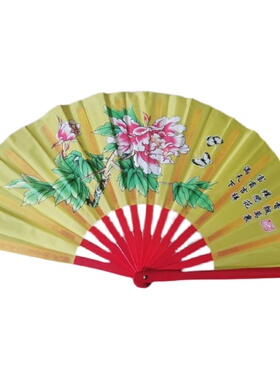 全竹子金色牡丹扇 红色竹骨功夫扇 1尺太极武术扇表演扇 木兰响扇