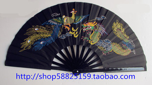 全竹子太极扇功夫扇 左右手黑色龙凤竹骨武术扇表演扇子 木兰响扇
