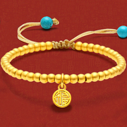 Ancient method gold bracelet female 999 pure gold blessing pendant inheritance bracelet bracelet 24k pure gold small gold beads transfer beads