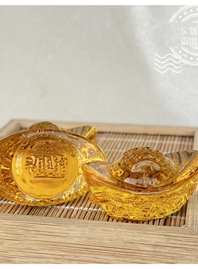 【水晶元宝】招财进宝 福字龙纹元宝 工艺装饰开业乔迁喜事