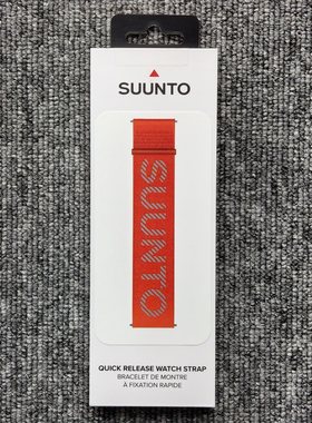SUUNTO颂拓RUN编织表带柔软22MM