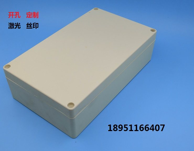 正合定制塑料外壳 防水盒 电源盒 接线盒 200 120 56在类目 3C数码配件, 电子元器件市场, 电脑元件/零配件, 机箱配件中 - 来自Buy2taobao.com提供专业的淘宝代购服务
