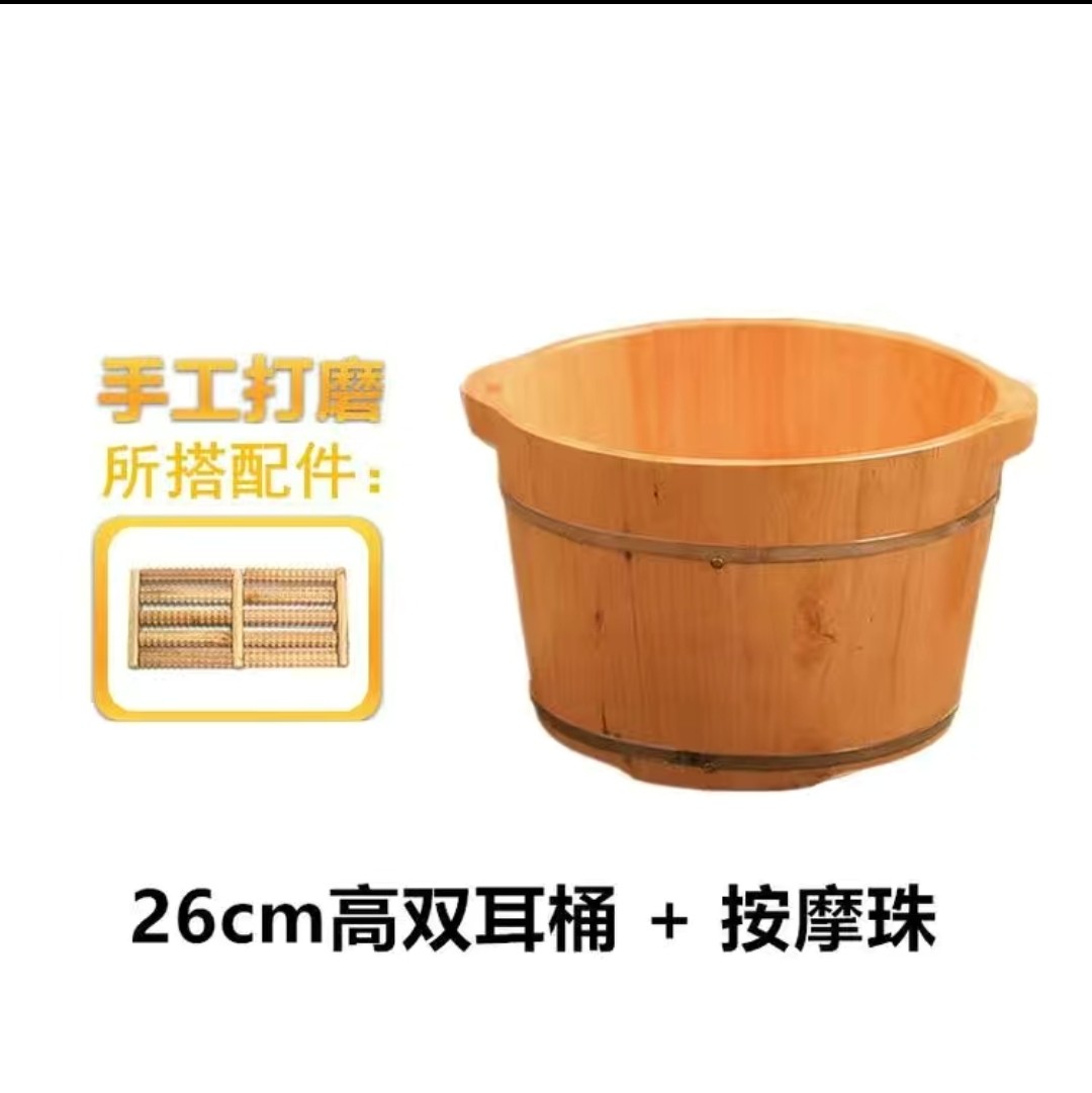 뚜껑