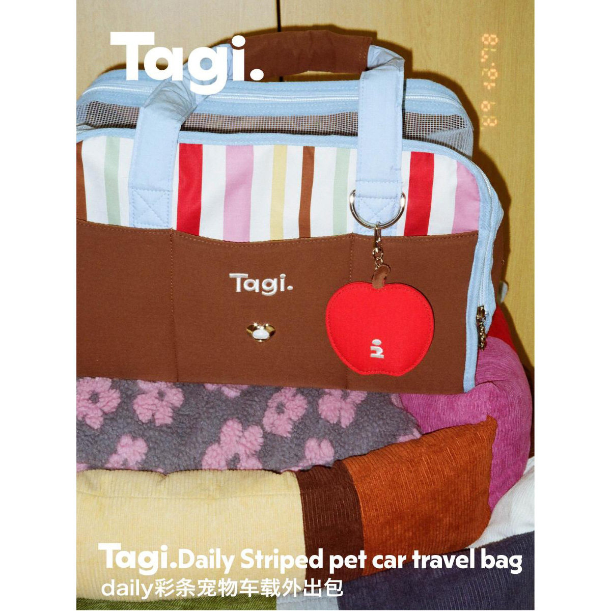 Tagi.《彩条》宠物车载外出野餐包手提斜挎包航空箱猫咪专用图片