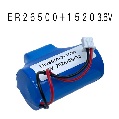 流量水表ER25500+1520电池C型2号3.6V流量计量油表气表一次性电池