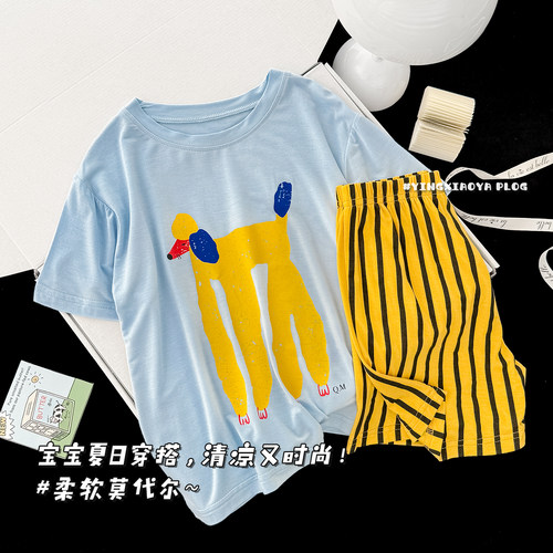 儿童莫代尔睡衣男女童家居服