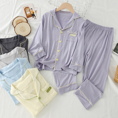 超薄超柔软~家居服套装莫代尔