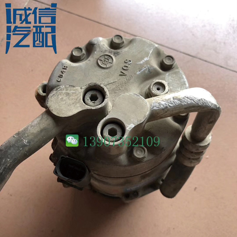 大众速腾1.6空调压缩机 发电压缩机及空调部件