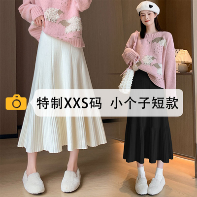 米白色针织半身裙女a字裙中长款