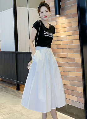 150cm白色半身裙女小个子2025新款夏季a字裙中长款休闲伞裙145xxs