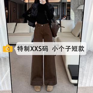 咖色裤子加绒牛仔裤女款小个子咖色微喇裤2025年新款秋冬季阔腿裤