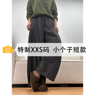 显高加绒休闲裤 冬加厚弯刀裤 145xs 女2025新款 150小个子毛呢阔腿裤