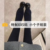 150cm小个子九分微喇裤 145xxs 显高拖地长裤 女春秋新款 牛仔喇叭裤