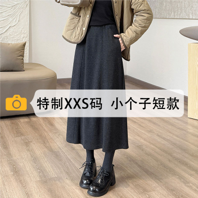 小个子毛呢半身裙冬季a字裙