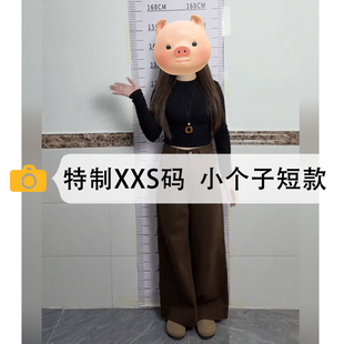 小个子牛仔裤女款2025新款秋冬季加绒阔腿裤150cm显高微喇裤子xxs