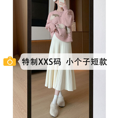 米白色a字半身裙显高拼接百褶裙