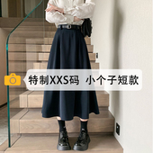 半身裙女藏青色西装 a字裙中长款 夏季 适合小个子 新款 伞裙145xxs