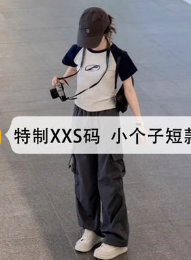 灰色小个子工装裤女2025新款速干运动裤150cm显高美式阔腿裤秋季