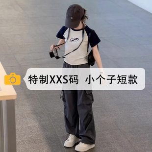 速干运动裤 女2025新款 150cm显高美式 阔腿裤 灰色小个子工装 秋季 裤