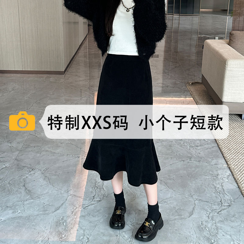 小个子半身裙女秋冬a字裙