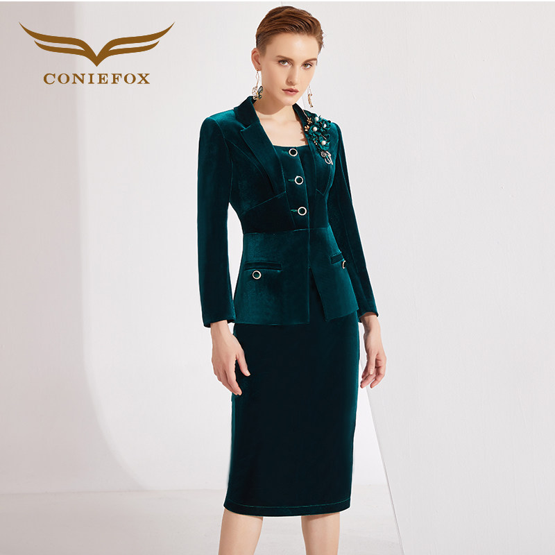 创意狐气质女神范西装裙套装时髦半身裙两件套丝绒宴会主持人服装