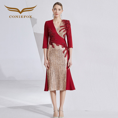 不一样的礼服设计感独特鱼尾裙