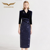 创意狐礼服裙高端轻奢小众2025秋冬聚会礼裙气质名媛高端连衣裙女