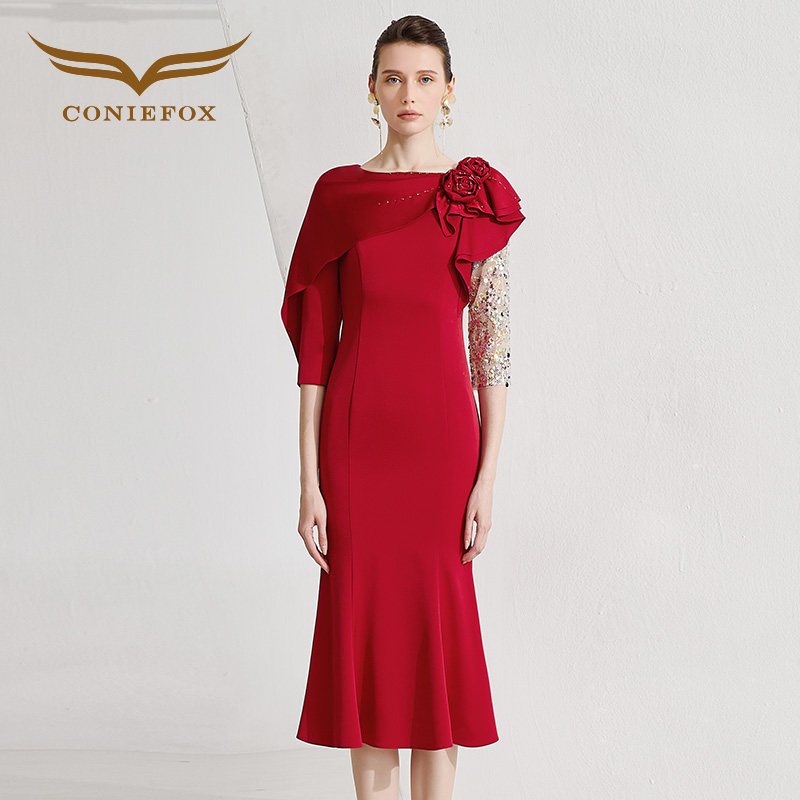 创意狐晚礼服女2024新款高级感红色敬酒礼服出阁宴礼服主持人礼服