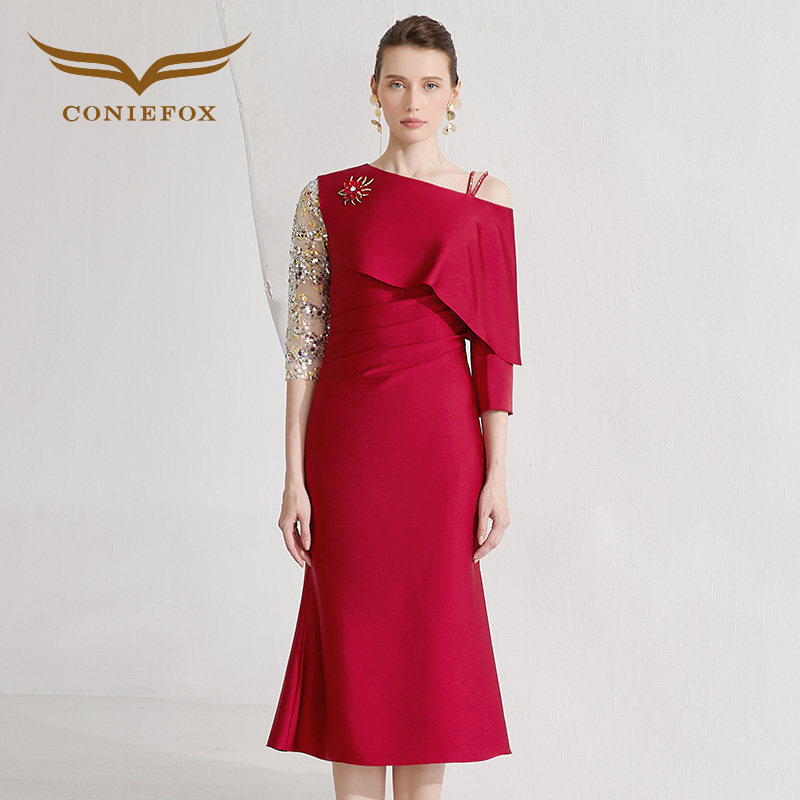 创意狐订婚礼服2024新款礼服裙宴会女气质红色婚宴礼服鱼尾连衣裙